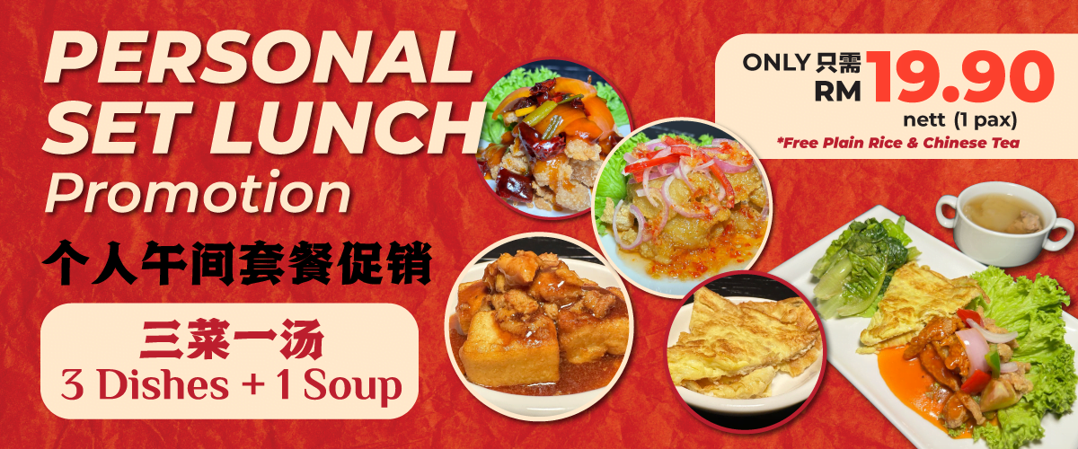 Restoran Makanan Laut 99 | Best Seafood Restaurant in KL | 99海鲜餐厅
